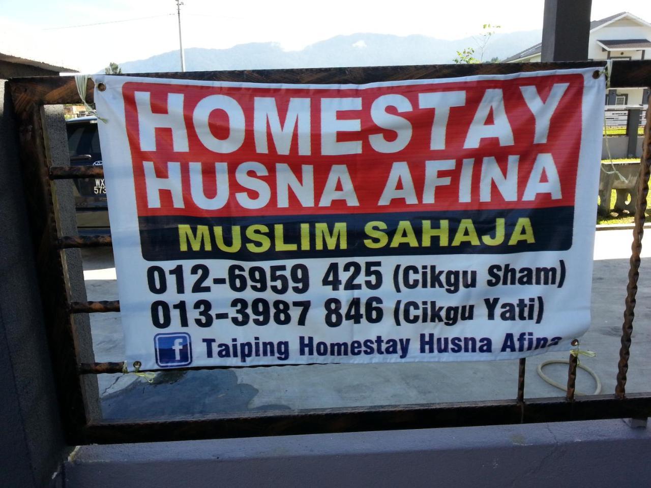 Taiping Homestay Husna Afina Bagian luar foto